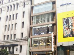 Happy̖ؑ`{X{Xւ̓eʐ^1