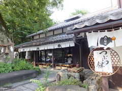 ڂ炳̓XBbW˂ւ̓eʐ^1