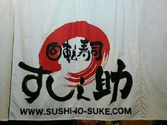 cJ擙X͂̏Zl̉]i ÂVւ̓eʐ^1