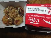 傳̒zn₾ CI[É݂ȂƓX̓eʐ^1