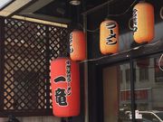 }S[̌cF䃉[ꗳ FX̓eʐ^1