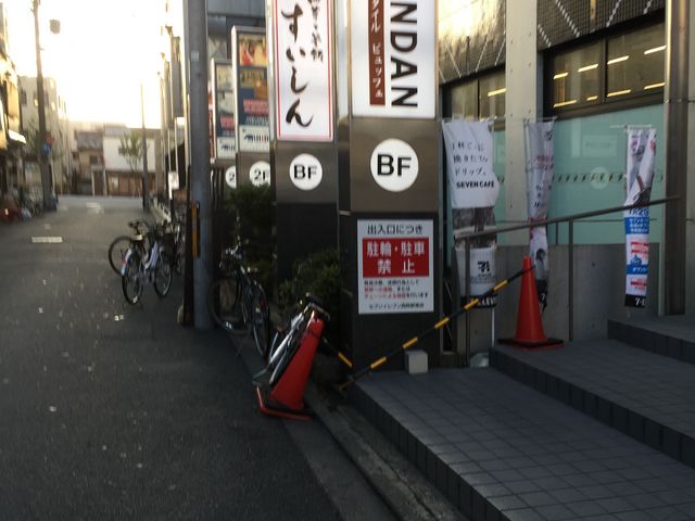 ||^̏ē̖ Vd @X̓eʐ^1