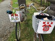 minami̊όp]Ԃ̓eʐ^1