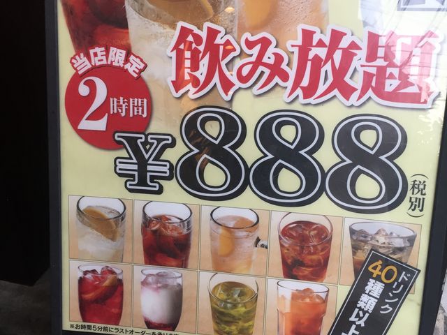 ۂ񂳂̃~CUJ vΒn ےʂX̓eʐ^1