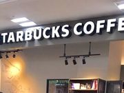 Ȃ΂񂳂̃X^[obNXER[q[ ߃^EX̓eʐ^1