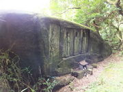 ڂ炳̊⍪̖R̓eʐ^1