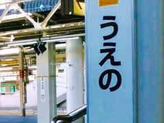 Ȃ΂񂳂̂iqwւ̓eʐ^1