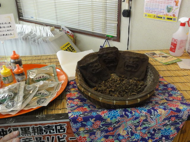 S[S[}}񂳂̉ꍕ̓eʐ^1