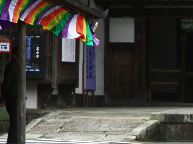 �ΎR��_�ΎR�L��