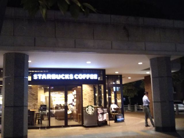 X^[obNX R[q[ cz }XNGAK[fTCgXiStarbucks Coffeej_X^[obNX R[q[ cz }XNGAK[fTCgXiStarbucks Coffeej