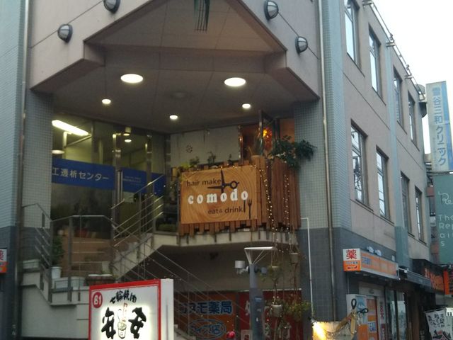 ႪJ˓X֏ē_ ႪJ˓X ֏ē