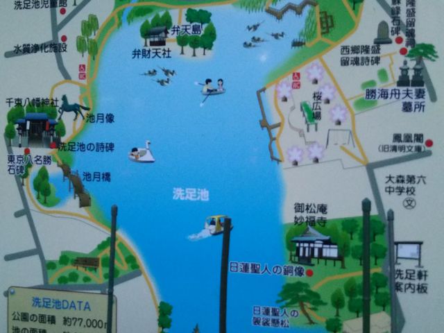 �����r�����̍�_�����r�����̍�