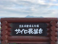 XJCu[̃TCW]ւ̓eʐ^1