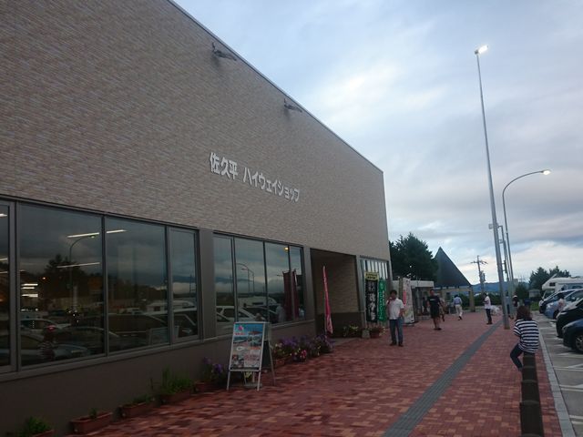 Vbv̊OςłB_vp[LOGAX