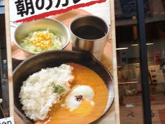 J[_؂HׂJ[ campexpress G~IX