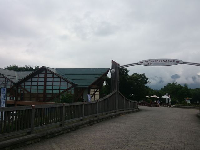 ԏꂩ͂̋n܂B_z{nCEFCIAVX