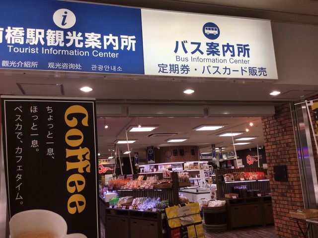 �X�܁A�����_�O���w�ό��ē���