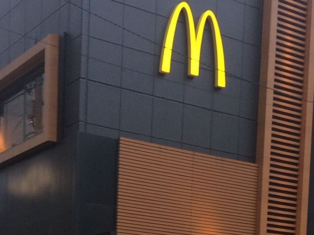 ߑI`_}NhihowOXiMcDonaldfsj