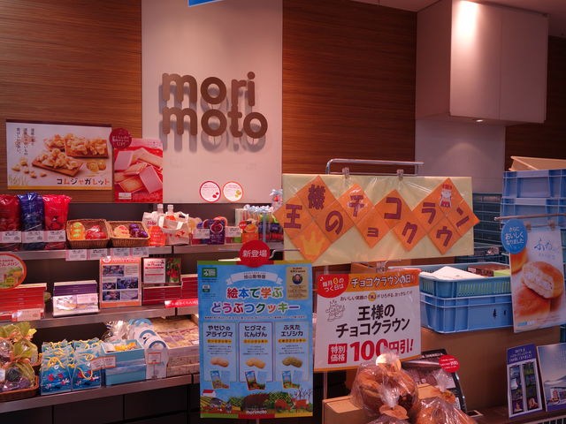 Xɂ͎ޖLxȂَq񂠂܂B_ Cg[[Jh[ZX