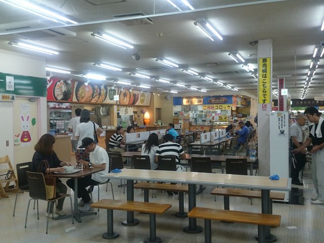 ԑт̊ɂ͐l܂B_։zԓ SAij