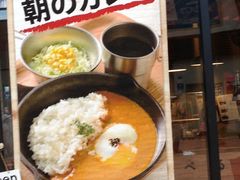 Ё[񂳂̖؂HׂJ[ campexpress G~IXւ̓eʐ^1