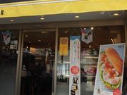 �ڂ肳��̃h�g�[���R�[�q�[�V���b�v �����V�_�R���ړX�iGOURMET COFFEE DOUTOR�j�̓��e�ʐ^1