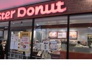 ڂ肳̃~X^[h[icm[XV_iMister Donutj̓eʐ^1