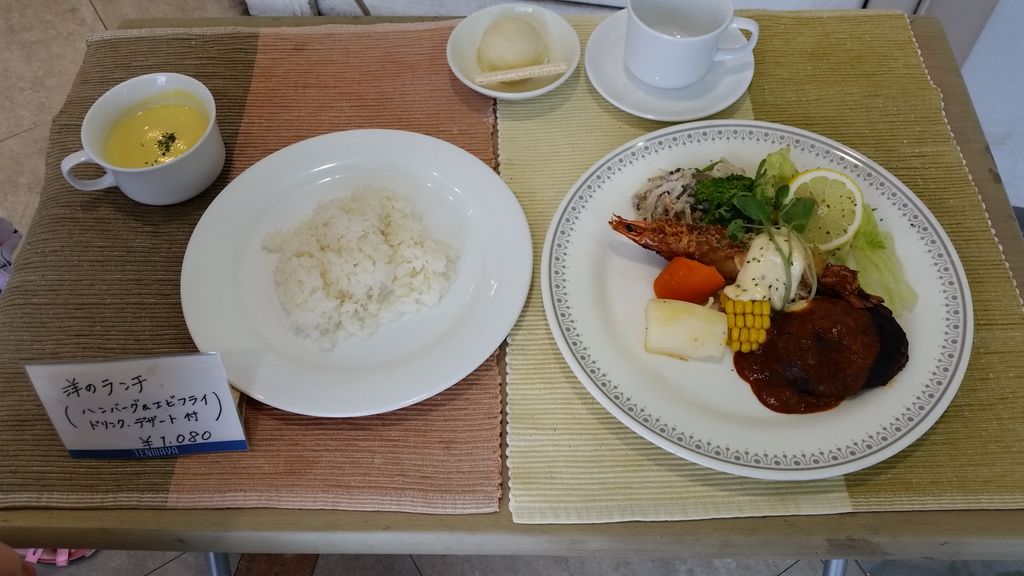 北長瀬駅周辺の洋食ランキングtop10 じゃらんnet 北長瀬駅周辺の洋食ランキングtop10 じゃらんnet