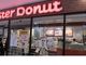 �ڂ肳��̃~�X�^�[�h�[�i�c�m�[�X�V�_�iMister Donut�j�ւ̓��e�ʐ^4
