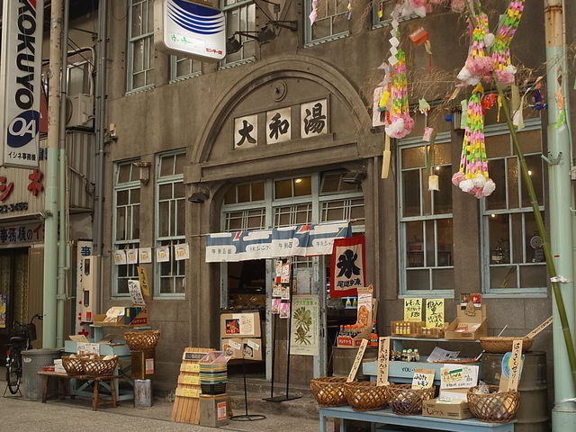 �O��_���݂̂���[��[