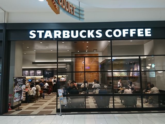 Ă܂B_X^[obNXER[q[ CI΂uX