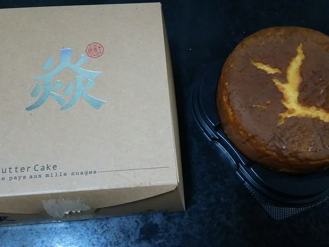 ɂ񂱐搶KAnoZA̓eʐ^1