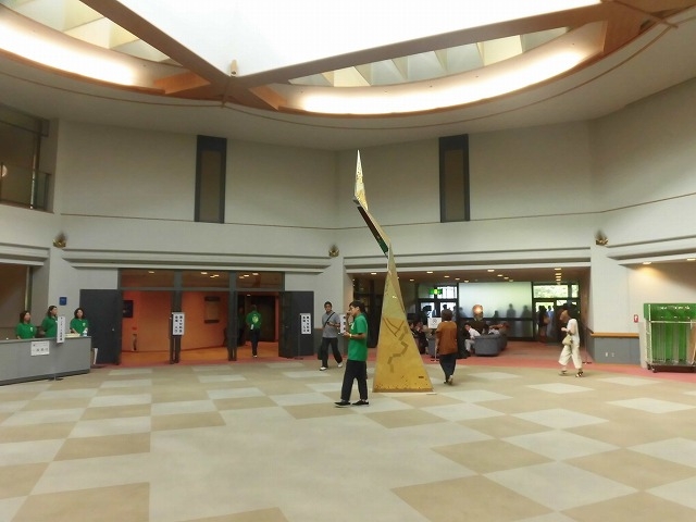 �G���g�����X_��䍑�ۃZ���^�[