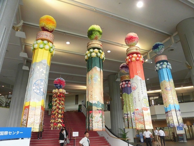 ���ƌ����΁A���[_��䍑�ۃZ���^�[