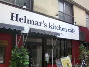 ӂ񂳂̃w}[YLb`JtF̓eʐ^1