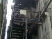 �ӂ������񂳂�̃N�������J�E�J�t�F�iqwalunca cafe�j�̓��e�ʐ^1