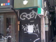 ӂ񂳂̂Ђ˂̂̓eʐ^1