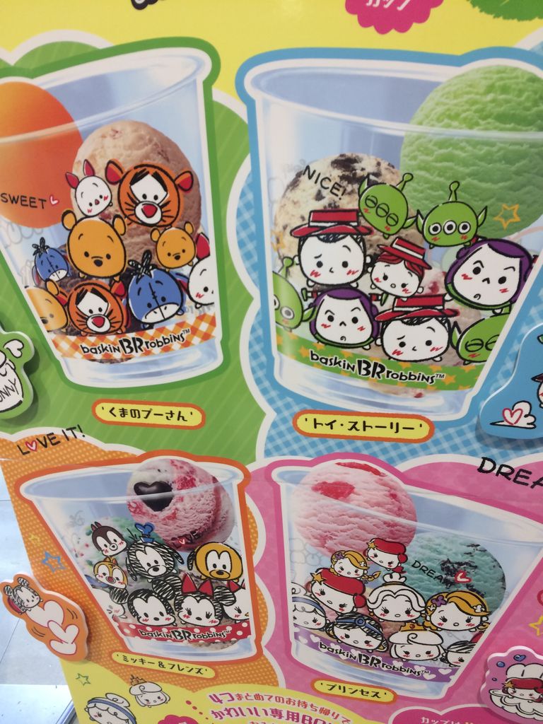 成田駅周辺のスイーツ ケーキランキングtop10 じゃらんnet