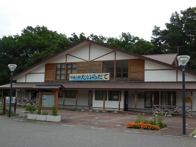 ���̉w �����炾�āuoh!�����΁v_���̉w�@�����炾��