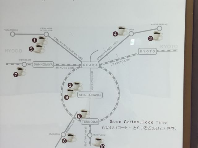 ۂ񂳂̃vi[hJtF ׂX iPROMENADE CAFEj̓eʐ^1