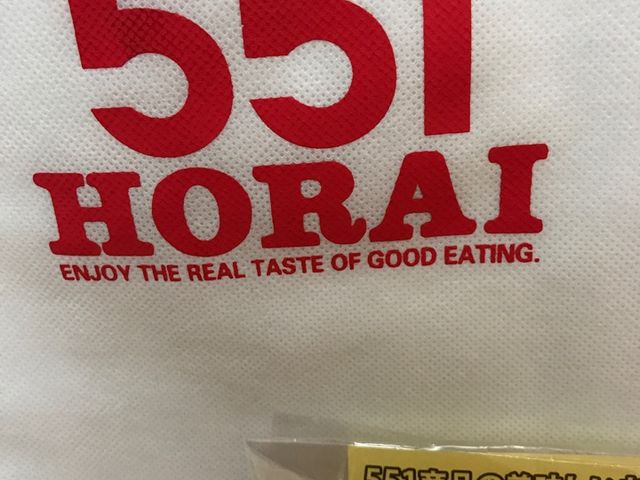 �����A���_551�H����}�O�{�w�X