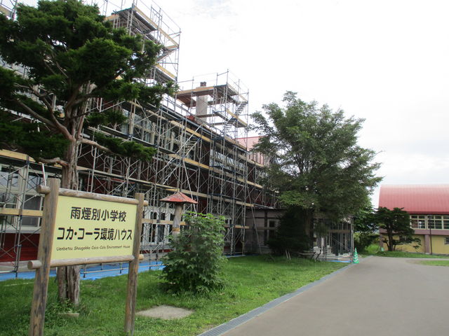 �R�J�E�R�[�����n�E�X_�J���ʏ��w�Z�@�R�J�E�R�[�����n�E�X