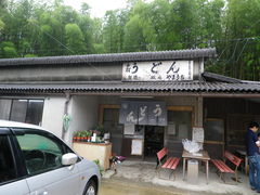 ����������̂�܂����ւ̓��e�ʐ^1