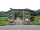 三文詩人さんの吉浦神社の投稿写真1