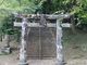 三文詩人さんの吉浦神社の投稿写真2