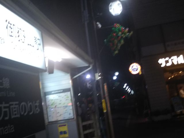 T}NJtFԎRXiCHOCO CRO SAINTMARC CAFEjw߂H_T}NJtFԎRXiCHOCO CRO SAINTMARC CAFEj