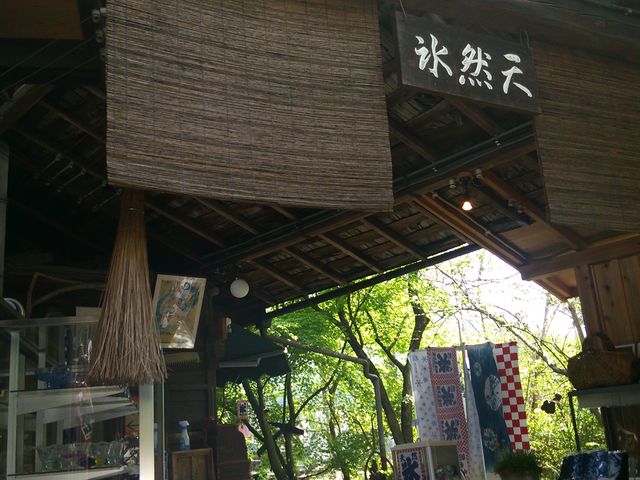 Hirotan̈①E{X̓eʐ^3