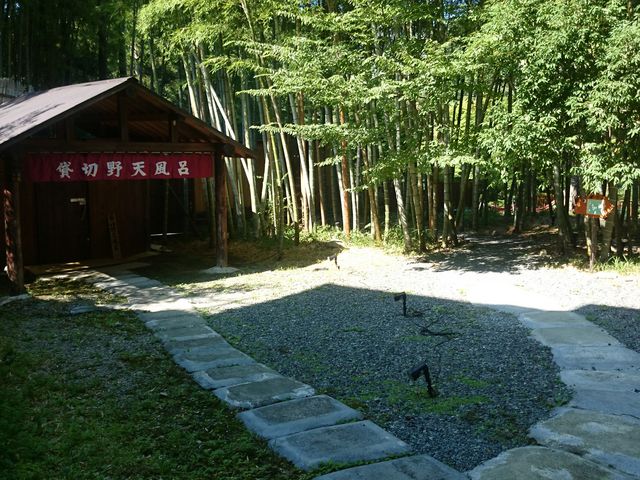 �ݐؘI�V���C�u������̓��v�̊O�ςł��B_���݂̂��A���݂̂��@�������@����