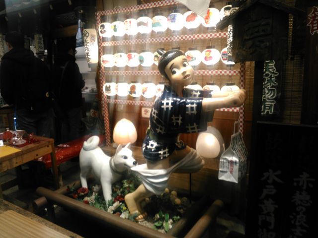 �X�O�u��_���A�m�H