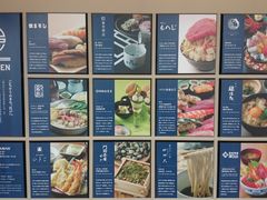 ꂨ񂳂́]] ]NORENւ̓eʐ^3